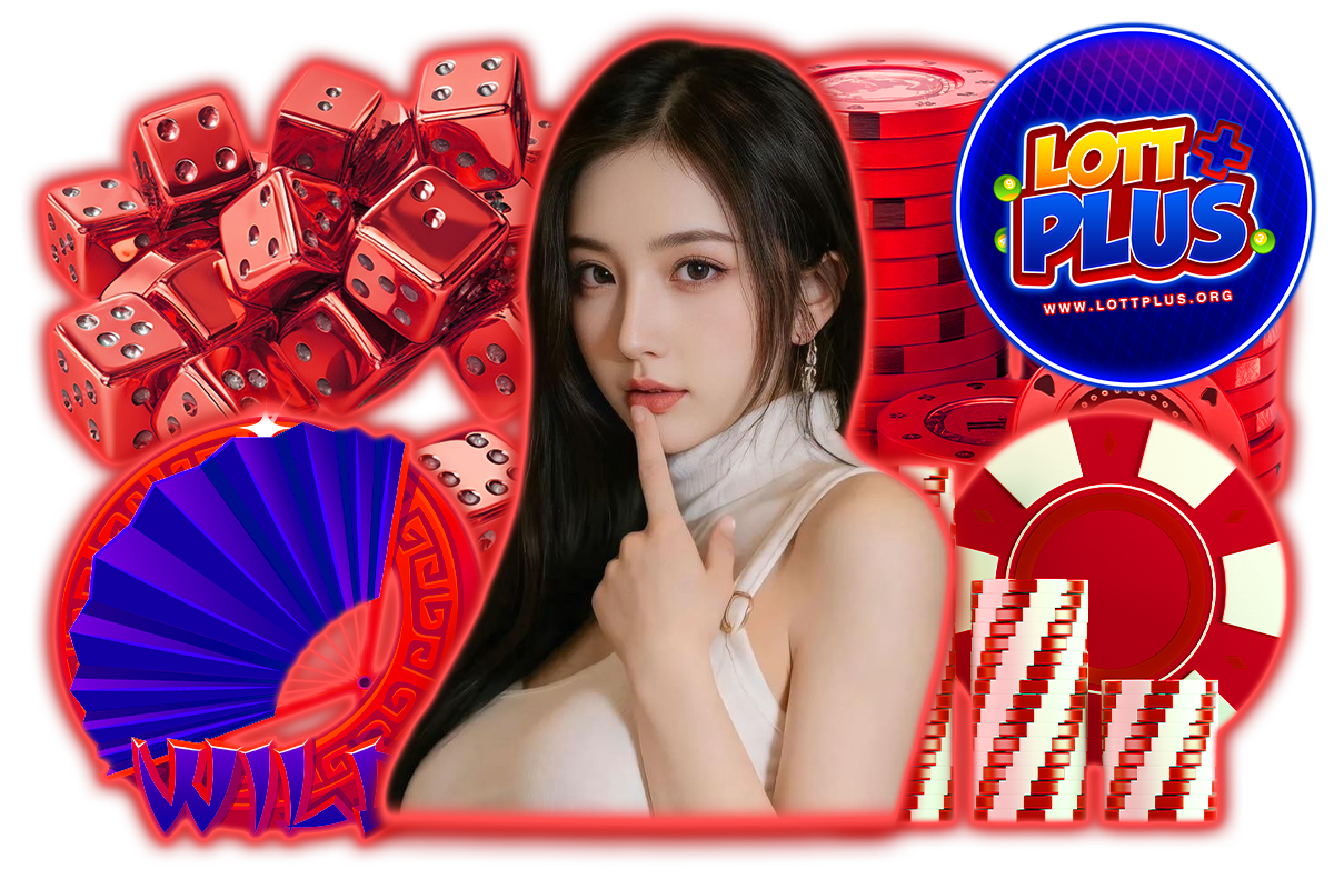 lottplus แจกเครดิตฟรี